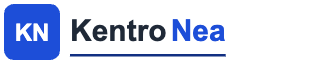 Kentro Nea